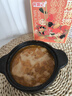 食城記麻辣燙345g 東北風味麻辣拌米線面條夜宵黏糊酸辣湯速食 曬單實拍圖