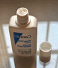 適樂膚（CeraVe）【張凌赫同款】保濕潤膚C乳236ml(補(bǔ)水修護(hù)身體乳液面霜男女護(hù)膚) 曬單實(shí)拍圖