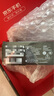 華為 Mate X6 12GB+256GB曜石黑分布式玄武架構 鴻蒙AI 紅楓原色影像折疊旗艦手機【贈話費券】 曬單實拍圖