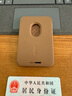 PITAKA適用磁吸手機(jī)蘋果iPhone16/15系列MagSafe手機(jī)芳綸纖維磁吸卡包銀行卡證件包可便攜輕薄雙卡卡夾 日落 曬單實(shí)拍圖