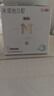 蔓迪 米諾地爾酊5%濃度 30ml  男女防脫生發(fā)液發(fā)際線(xiàn)增長(cháng)治脫生發(fā)曼迪寬發(fā)縫專(zhuān)密發(fā)防脫 3瓶療程裝【密發(fā)縫增發(fā)際線(xiàn)，送發(fā)縫筆+上藥器】 曬單實(shí)拍圖