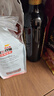 黃尾袋鼠（Yellow Tail）繽紛系列紅酒 梅洛紅葡萄酒 750ml 智利版原瓶進(jìn)口 曬單實(shí)拍圖