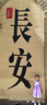 ASK JUNIOR女童連衣裙夏裝無(wú)袖拼接撞色公主裙寬松圓領(lǐng)兒童裙子 紫色  130  曬單實(shí)拍圖