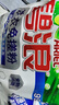 碧浪洗衣免搓粉6.2斤洗衣粉非皂粉大袋裝持久留香去污除菌陽光薰衣草 曬單實拍圖
