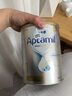 愛他美（Aptamil）德國白金版HMO 較大嬰兒配方奶粉2段(6個月以上) 800g 德愛白金 曬單實拍圖