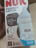 NUK德國(guó)新品新生嬰兒玻璃奶瓶0個(gè)月以上仿真母乳奶嘴防脹氣感溫奶瓶 新品PM奶瓶 120ml -自帶(0月+)新品奶嘴 曬單實(shí)拍圖