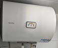 海爾智家出品Leader40升電熱水器儲水式2200W速熱保溫家用大水量國家補貼15%專利防電墻租房優(yōu)選LC2 曬單實拍圖
