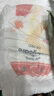 babycare Air pro拉拉褲成長(zhǎng)褲XXXL24（＞17kg) 嬰兒尿不濕夏日超薄透氣 曬單實(shí)拍圖