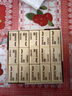 得力學(xué)生橡皮擦小學(xué)生可用創(chuàng  )意卡通可愛(ài)兒童橡皮擦少屑干凈繪畫(huà)鉛筆4B橡皮擦的干凈不易留痕幼兒園學(xué)習用品 【實(shí)惠】4B/30塊/中號-7534 曬單實(shí)拍圖