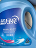 藍(lán)月亮洗衣液12斤套裝：亮白增艷薰衣草3kg瓶+1kg袋*3 曬單實拍圖