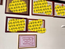 金隆興實(shí)木營(yíng)業(yè)執照正本框副本A3相框掛墻工商證件展示許可證書(shū)框架紅木 曬單實(shí)拍圖