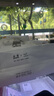 Apple/蘋果 iPhone 16 Pro Max 256GB 白色鈦金屬 雙卡雙待手機(jī)【送聯(lián)通話費(fèi)券】 曬單實(shí)拍圖