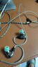 唐麥（Tangmai）凌雲(yún)HiFi游戲耳機耳麥有線入耳式三角洲行動電競專用帶麥耳機聽聲辨位發(fā)燒級可換線 3.5mm帶麥 曬單實拍圖