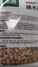 北蔬 九粒白蕓豆種子種苗豆角架豆蔬菜種籽 北蔬摘不敗九粒白種子100g 曬單實(shí)拍圖