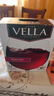 百樂萊peter vella 5L半干型10斤盒裝紅葡萄酒美國原盒進(jìn)口七夕送禮紅酒 曬單實(shí)拍圖