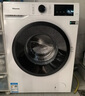 海信（Hisense）滾筒洗衣機全自動(dòng) 7.5公斤健康白色小型租房家用 一級能效智能洗變頻電機HG75NE1以舊換新國家補貼 曬單實(shí)拍圖