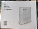 愛快（iKuai）家用無線路由器千兆wifi6 AX3000 商用/企業(yè)級(jí) 3000M 穿墻 多l(xiāng)an口/ipv6/寬帶疊加/寬帶聚合Q3000 曬單實(shí)拍圖
