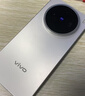 vivo X200s 16+512 直白 蔡司超級(jí)潛望長(zhǎng)焦 濕手秒開(kāi)超聲波指紋 藍(lán)晶×天璣9400+【贈(zèng)話費(fèi)券】國(guó)家補(bǔ)貼 曬單實(shí)拍圖