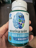 旭福（Schiff）neuriva腦動力磷脂酰絲氨酸軟膠囊60粒*2 美國品牌輔助改善記憶力 曬單實拍圖