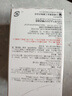 日本 鹽野義Cinal希納露美白丸180錠 內服祛斑淡斑提亮VC去黑色素沉淀全身美白男女亮白提亮淡斑半胱氨酸 Cinal希納露EXIA美白丸180錠*3瓶 曬單實(shí)拍圖