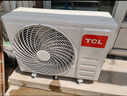 TCL京東聯(lián)名大1.5匹新一級能效真省電SE掛機空調冷暖變頻KFR-35GW/JD21+B1國家補貼以舊換新 曬單實(shí)拍圖