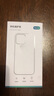 能適【帶Ai拍照鍵】適用iphone16promax手機(jī)殼蘋(píng)果16ProMax手機(jī)殼相機(jī)按鍵全包硅膠磁吸超薄透明防摔殼 曬單實(shí)拍圖