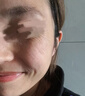 賓那拉【官方正品】原裝進口抗皺緊致肌底液+椰子油+面霜組合清爽易吸收 肌底液+椰子油+面霜組合 曬單實拍圖