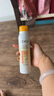 高姿【丁禹兮同款】透明防曬噴霧120mlSPF50+PA++++防水防汗戶(hù)外便攜 曬單實(shí)拍圖