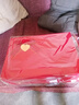 七夕禮品盒中國紅喜慶包裝盒結婚伴手禮物盒大號小號長(cháng)方形裝口紅香水鞋子衣服生日禮物帶燈空盒 紅色禮盒+拉菲草+手提袋+卡片 紅【34*24*11cm】 曬單實(shí)拍圖
