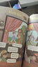 【新華書店】正版2025適用小學(xué)四年級上冊語文數(shù)學(xué)英語書人教版教材四年級上冊全套課本人教版教科書四上全套書人教版課本新版數(shù)學(xué) 【3本】四年級上冊語文數(shù)學(xué)pep英語人教 曬單實(shí)拍圖