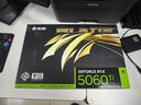 AMD銳龍R7 9700X主機(jī)RTX5060Ti顯卡RTX5080臺(tái)式機(jī)組裝電腦電競(jìng)游戲直播AI設(shè)計(jì)剪輯主機(jī)整機(jī)diy組裝機(jī) 銳龍R7 9700X+RTX5060Ti丨配置五 單主機(jī) 曬單實(shí)拍圖