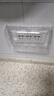 國(guó)際電工86型118型插座防水盒自粘式電源保護(hù)蓋加高加長(zhǎng)超薄衛(wèi)生間保護(hù)盒 118三聯(lián)防水盒-透明 曬單實(shí)拍圖