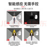 FDD國際電工分體式人體感應(yīng)開關(guān)220V模塊智能延時感光探頭樓道燈自動紅外感應(yīng) 220v人體感應(yīng)【可調(diào)款】大感應(yīng)頭 曬單實拍圖