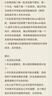 TCL P10 【國家補(bǔ)貼】12G+256G 彩墨護(hù)眼類紙屏 低藍(lán)光防眩光 一億像素  雙卡5G手機(jī)  阿爾卑斯白 曬單實(shí)拍圖