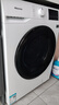 海信（Hisense）滾筒洗衣機(jī)全自動(dòng) 10公斤大容量洗烘一體超薄高洗凈比健康智能洗WD100A1Q以舊換新家電補(bǔ)貼20% 曬單實(shí)拍圖