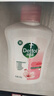 滴露（Dettol）健康抑菌洗手液滋潤倍護500g 消毒抑菌99.99% 兒童適用不含酒精 曬單實拍圖