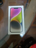 Apple/蘋果 iPhone 14 (A2884) 128GB 星光色 支持移動(dòng)聯(lián)通電信5G 雙卡雙待手機(jī) 曬單實(shí)拍圖