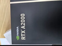 英偉達(dá)【企業(yè)專享價】RTX A2000 12G/6G 專業(yè)設(shè)計顯卡｜建模渲染/AI推理/視頻剪輯｜單槽低功耗 RTX A2000 12G 工包（全新） 曬單實拍圖