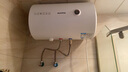澳柯瑪（AUCMA）電熱水器家用大容量50升/60升熱水器 多重安全防護防漏電2100W速熱家用小戶型出租房推薦 政府補貼 50L 2100W 免費安裝+漏電保護 曬單實拍圖