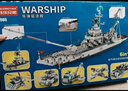尚韻航空母艦樂高積木玩具兒童拼裝軍事模型男孩女孩生日禮物6-8-12歲 曬單實(shí)拍圖