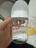 貝親（Pigeon）玻璃奶瓶160mlS碼+PPSU奶瓶240mlM碼 1-6個月奶瓶套裝 曬單實(shí)拍圖