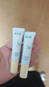 溪木源 面部隔離防曬霜PA+++水潤輕薄敏感肌防曬乳SPF50+++禮物 【高倍防曬】防曬乳38g 曬單實(shí)拍圖