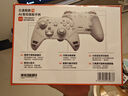 北通鯤鵬70AI智控旗艦精英游戲手柄xbox自適應(yīng)扳機(jī)switch2電容搖桿steam電腦PC手機(jī)藍(lán)牙NS雙影奇境 曬單實(shí)拍圖