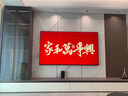 創(chuàng)維壁紙電視A7F 85英寸超薄壁畫(huà)藝術(shù)mini led電視機(jī)85吋 智能平板家電液晶電視 國(guó)家補(bǔ)貼 A7E升級(jí)款 曬單實(shí)拍圖