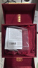 六福珠寶福滿傳家足金吉祥文化方牌黃金吊墜男女款 計(jì)價(jià) G16G0016DS 8.55克(含工費(fèi)829元)似水流年 曬單實(shí)拍圖