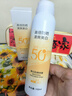 OHBT高倍美白防曬噴霧150ml 防水防汗持久紫外線全身男女士專用戶外霜 曬單實(shí)拍圖