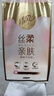 清風（APP）【李昀銳同款】掛抽 懸掛式抽紙 絲柔4層320抽*1提M碼 面巾紙 曬單實拍圖