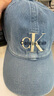 Calvin KleinJeans25春夏新款男女同款經(jīng)典復(fù)古ck刺繡牛仔棒球帽禮物4G5007G 曬單實(shí)拍圖
