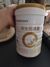 合生元（BIOSTIME）派星1段嬰兒配方奶粉牛奶粉0-6個(gè)月寶寶適喝 【助于大腦發(fā)育】800g*1罐 曬單實(shí)拍圖