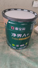 嘉寶莉（CARPOLY）凈界A+乳膠漆多效墻面漆彩色涂料環(huán)保內墻漆凈味抗甲醛生物基面漆 【母嬰首選-啞光】面漆20kg 曬單實拍圖